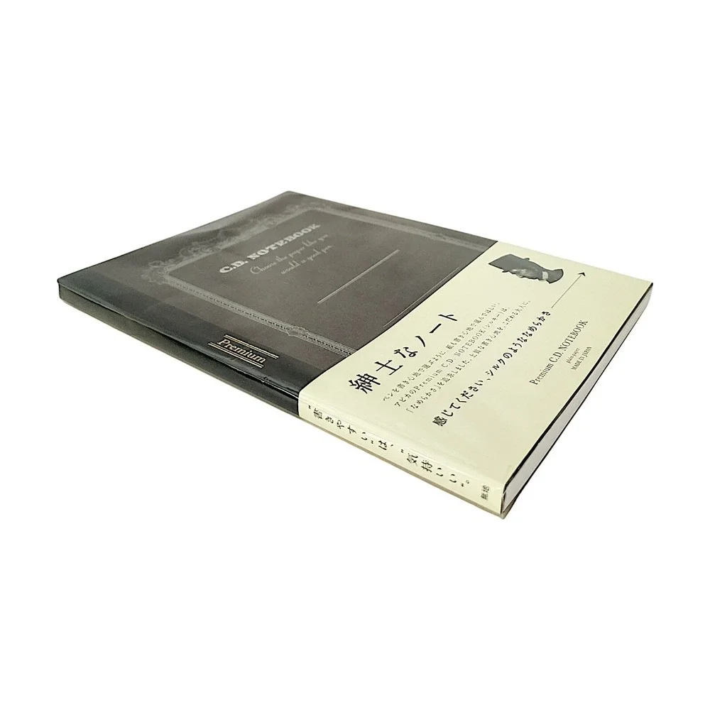 Apica Premium C.D. Notebook Plain Paper DCS120W, B5 182x257mm, 96 sheets
